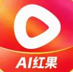 AI红果