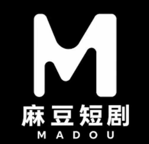 麻豆短剧